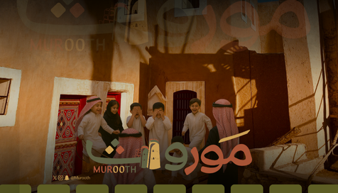 قريبـــــاُ....