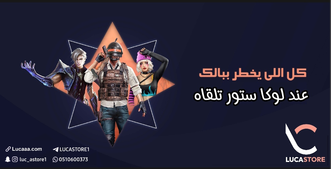 كل الي تريده تلقاه 